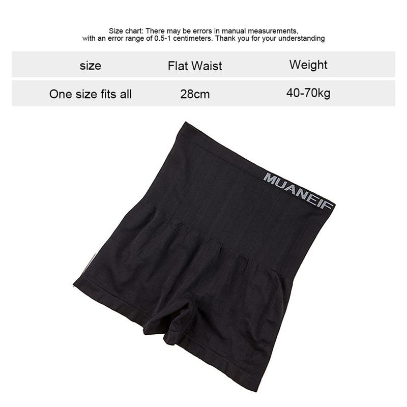 Product Introduction of Quần Corset Cạp Cao Cho Nữ, Bộ 2 Chiếc, Màu Trơn Co Giãn, Bảo Vệ Sự Riêng Tư, Nâng Và Định Hình Cơ Thể, Quần Lót An Toàn, Đồ Lót Thân Mật 0