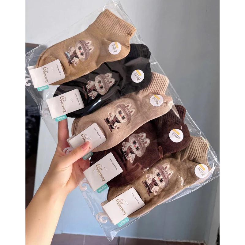 Set 10 Đôi Tất Nữ Cổ Ngắn Họa Tiết Labubu Tone Màu Nâu Siêu Hot Phong Cách Korea TONE NÂU Women