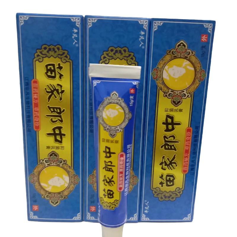 [Loại 1] Combo 10 Tuýp Kem Bôi Da Bà Lão Xanh Hàng OTC Tuýp 15gram