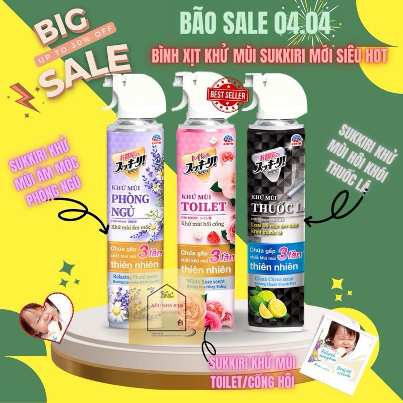 Bình Xịt Khử mùi Toilet Sukkiri 320ml xịt nén khí tinh dầu thơm siêu khử mùi hôi ẩm móc 0