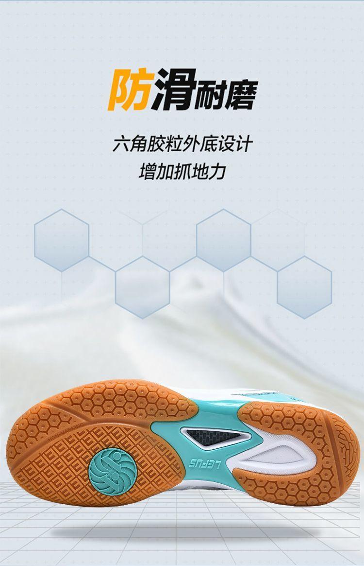 Product Introduction of Special Price Yunesik Badminton Shoes Men's Shoes Summer Breathable Mesh 2024 New Professional YY Badminton Women's Shoes Boy 9
