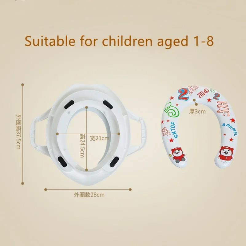 Product Introduction of Baby Child Toddler Kids Portable Safety Seats Soft Toilet Training Trainer Potty Seat Handles Urinal Cushion Pot Chair Pad Mat 3