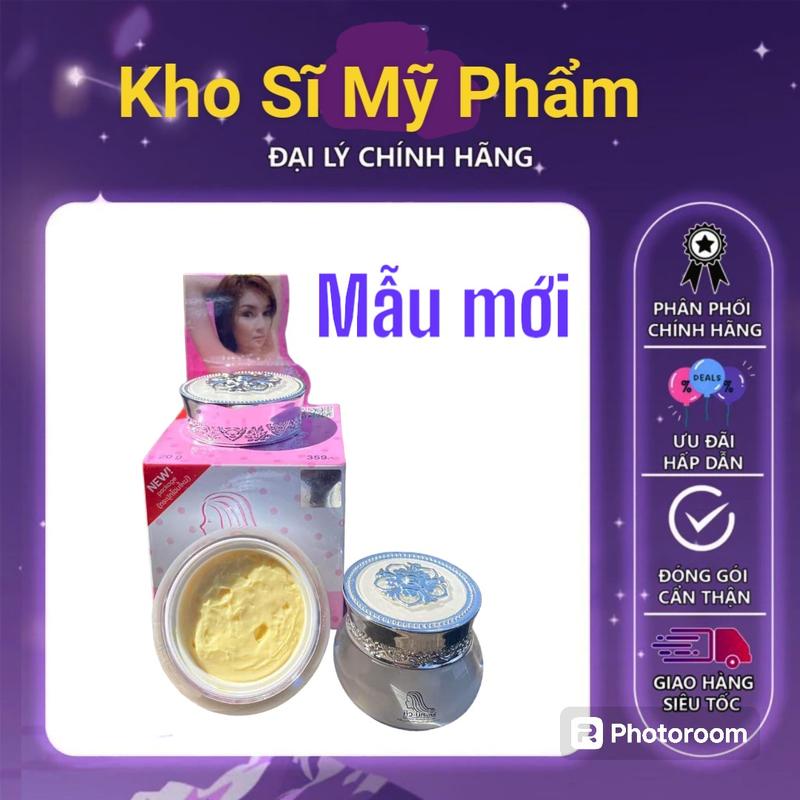 Kem Thâm Nách Qnic mẫu mới 15gam Dưỡng Da Body