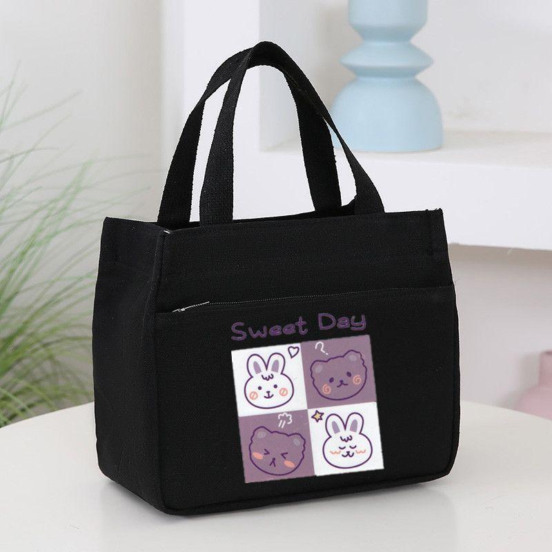 Product Introduction of New Canvas Handbag Large Capacity Simple Office Worker Student All-Match Lunch Box Mummy Work Bento Canvas Bag 7