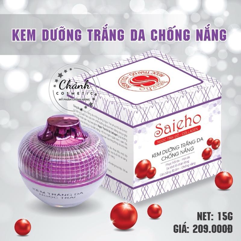 Kem Saieho Dưỡng Trắng Da, Phục Hồi, Giữ Ẩm, Se Khít Lỗ Chân Lông, Chống Nắng 15g