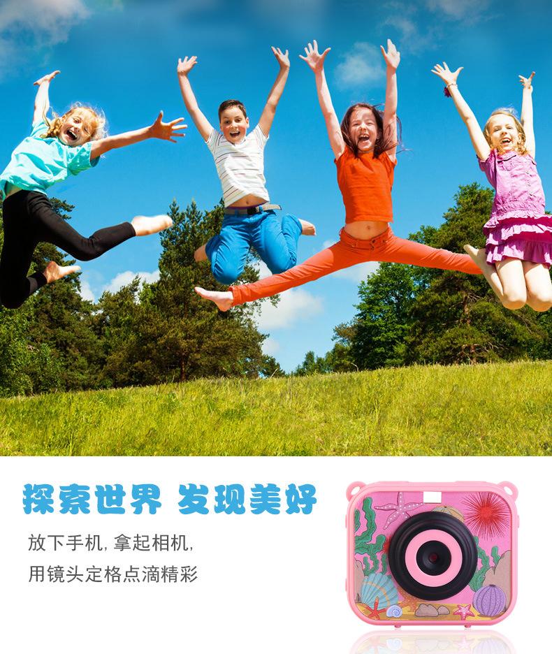Product Introduction of Cross-Border Children's Digital Camera Drop-Resistant HD Home Gaming Outdoor Waterproof Camera Cartoon Student Camera 9