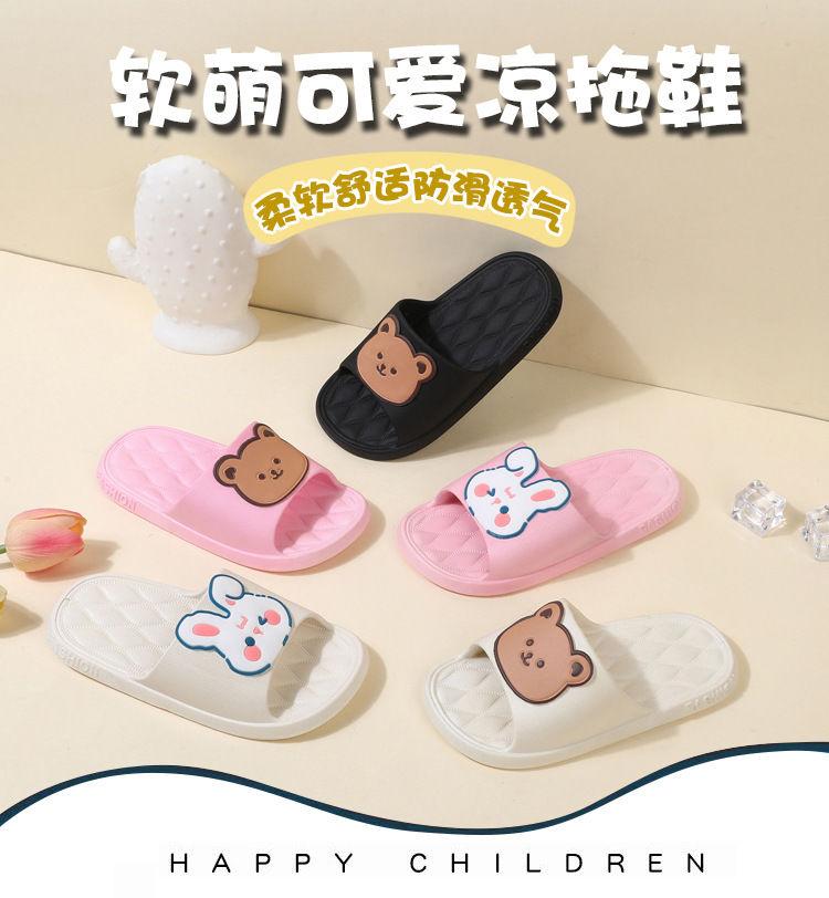 Product Introduction of Dép Lê Trẻ Em, Thời Trang Mới Dễ Thương Mùa Hè, Dép Đi Trong Nhà Trong Nhà Cho Trẻ Em, Chống Trượt, Kiểu Lười, Dép Đôi, Thích Hợp Cho Cả Nam Và Nữ 2