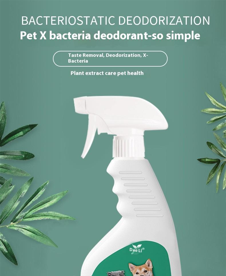 Product Introduction of Pet deodorant 500ml deodorant perfume dog cat disinfectant pet deodorant spray pet disinfectant 1