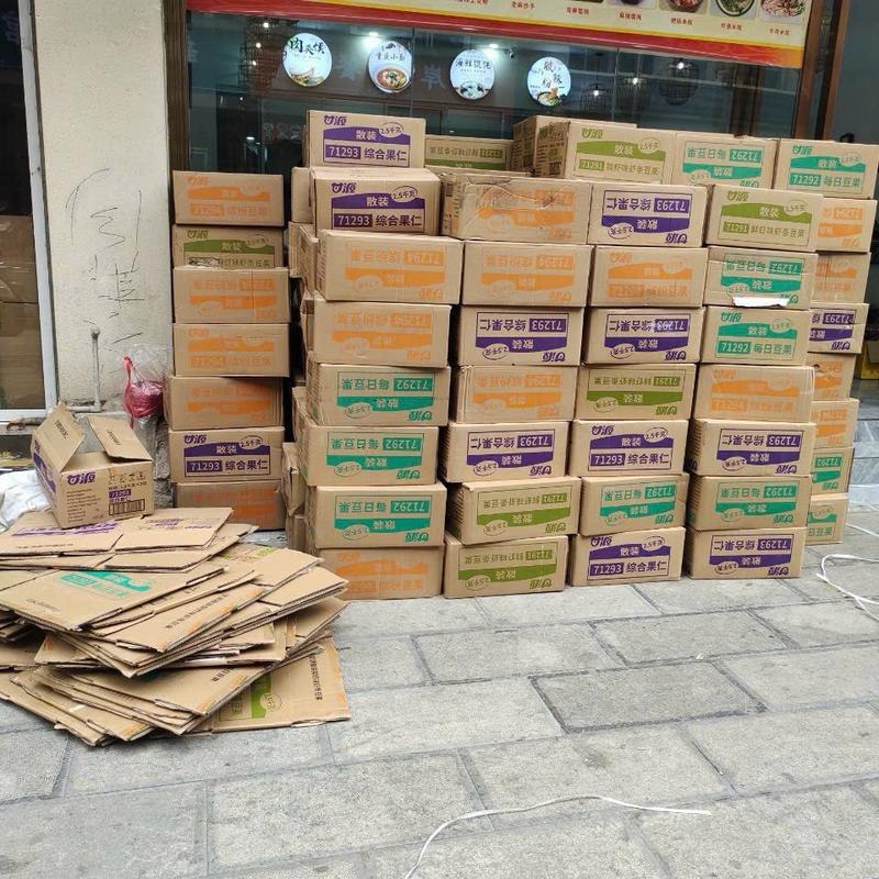 Thùng 5kg sỉ hạt mix dinh dưỡng 7 loại trái cây sấy khô tẩm gia vị Ăn Vặt Food Snack ngũ cốc Thức Ăn Cay ngucoc