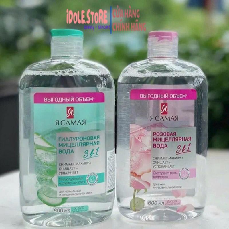 Nước Tẩy Trang 3in1 Làm Sạch Da YA SAMAYA Micellar Water (600ml) 0
