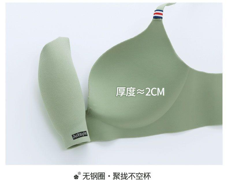 Product Introduction of Small Chest One-Piece Wireless Bra for Girls, Korean Style, Student, High School Student, Seamless, Push-Up, British Ice Silk Cover 12