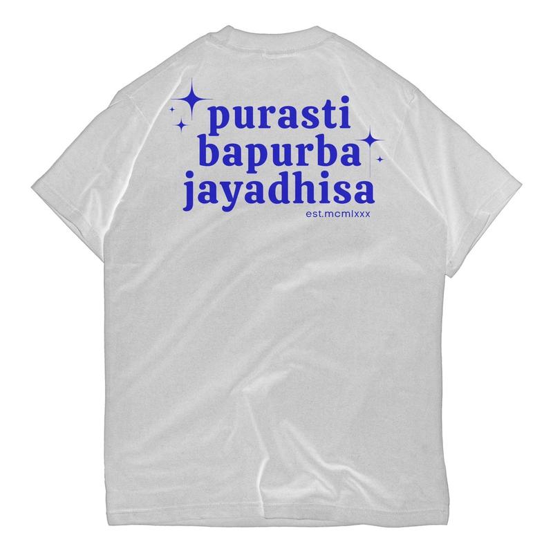 T-Shirt IKS.PI Kera Sakti “PURASTI BAPURBA JAYADHISA V3 WHITE & BLUE” (Sticker Pack, Kupon, Ziplock) - Original Pskrdvsn.ltd 0