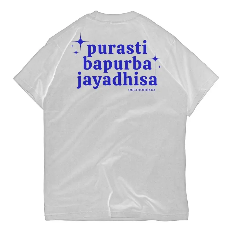 T-Shirt IKS.PI Kera Sakti “PURASTI BAPURBA JAYADHISA V3 WHITE & BLUE” (Sticker Pack, Kupon, Ziplock) - Original Pskrdvsn.ltd 0