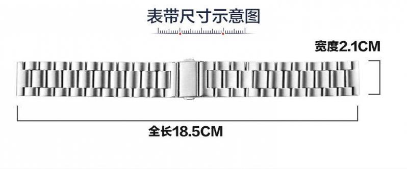Product Introduction of 304 stainless steel watch band 16mm 18mm 2mm 22mm 24mm black silver replacement men's watch str quick relise 7
