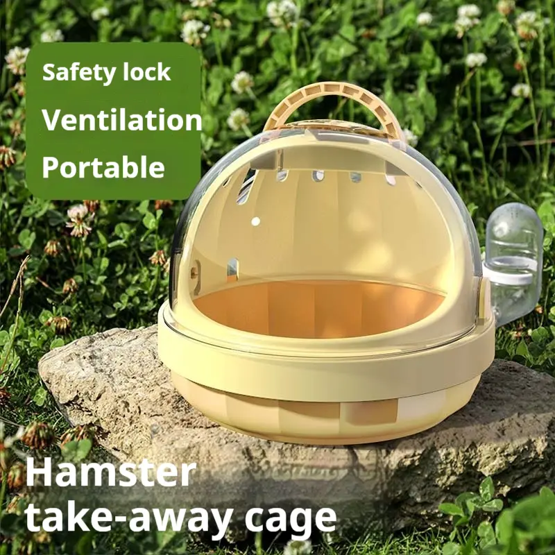 Chomeo Hamster Cage, Take-Out Cage, Portable Cage, Quoll, Squirrel, Golden Bear Take-Out Bag, Small Pet Supplies