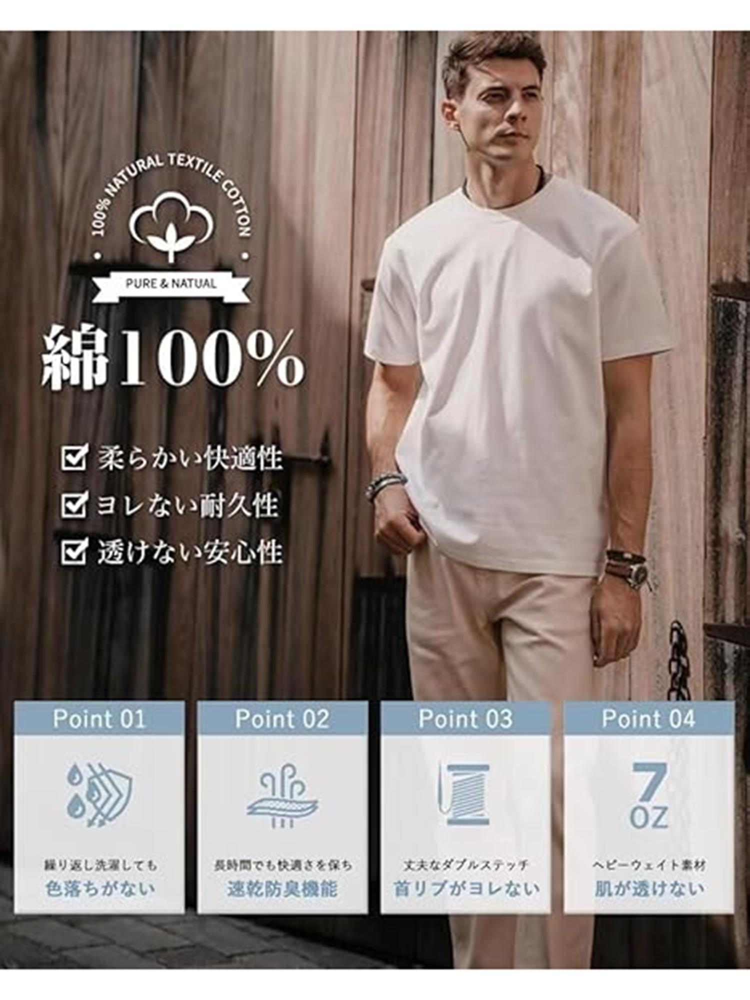 NIKU／JUST DO EAT】肉パロディロゴ 長袖Tシャツ メンズ レディース