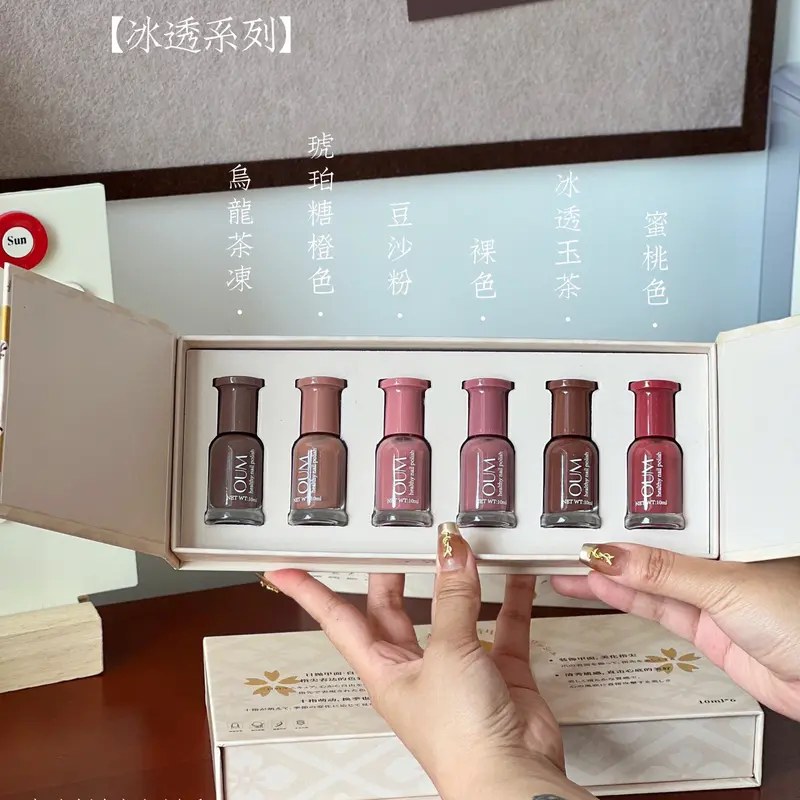 Bộ Sơn Móng Tay Nhật Bản, Oum, Sơn Móng Tay Gốc Nước, Hộp Đựng, Cung Cấp Mua Sắm Theo Nhóm, Bán Buôn WeChat, Một Mảnh, Dropshipping 3