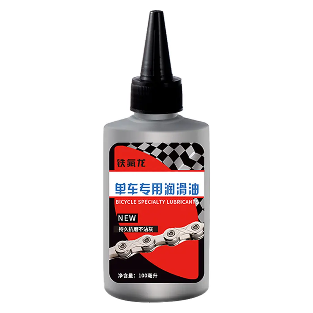 100ml Bicycle Special1ubr1cantMountain Road Bike Dry Lube Chain Oil for Fork Flywheel Cycling Accessories