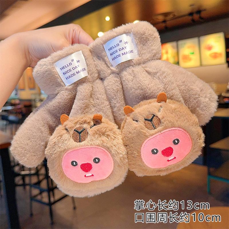 Cute Bear Plush Children's Gloves Autumn and Winter Windproof Warm All-Inclusive Gloves Men's and Women's Children & Baby Baby Finger Gloves 7
