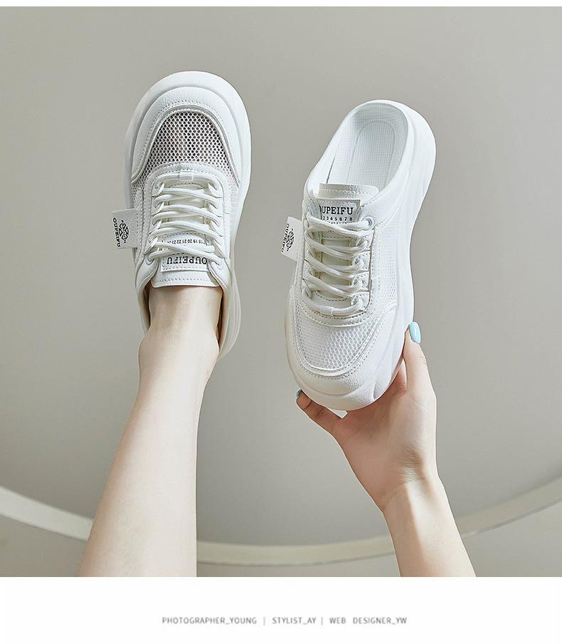 Product Introduction of The new season half support small white shoes women's net surface breathable student board shoes casual shoes increase ins tide 21