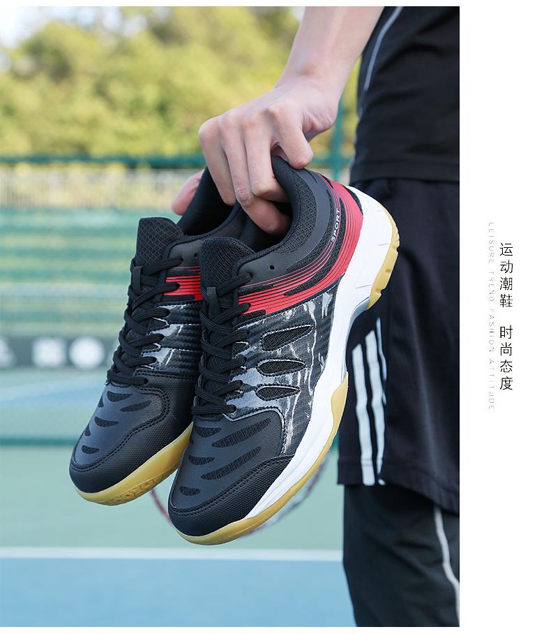Product Introduction of In Stock Professional Badminton Shoes Tennis Shoes Volleyball Shoes Non-Slip Sneaker in Stock Professional Badminton Shoes Tennis Shoes Volleyball Shoes Non-Slip Sneaker New Spring and Summer Sneakers Sneaker Men's Shoes Badminton Shoes Table Tennis Train 24