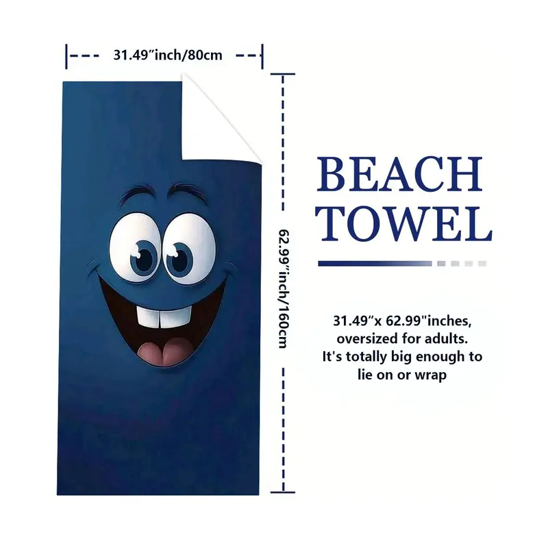 Smile Face Pattern Beach Towel, Large Quick Drying Towel, Lightweight Water Absorbent Towel for Sports & Outdoor Activities 2