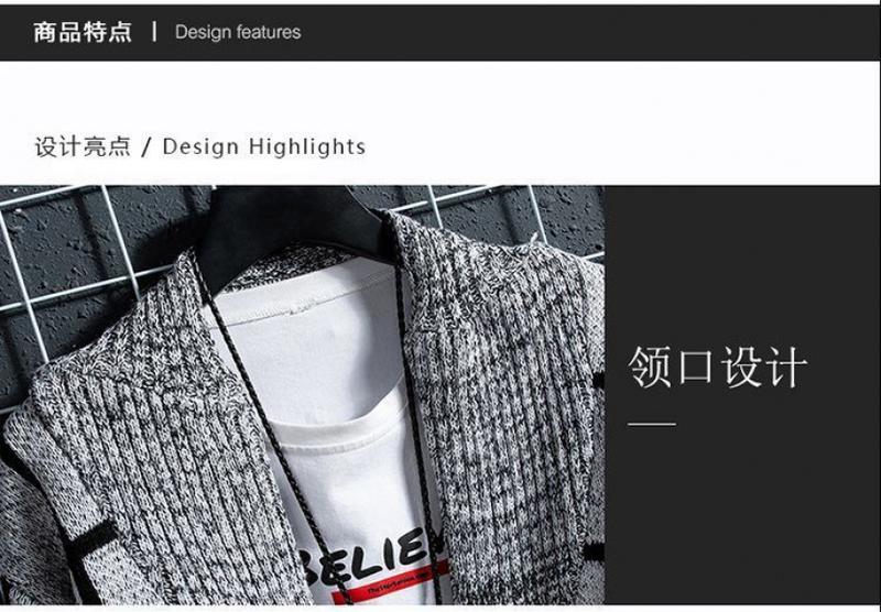 Product Introduction of [1345 People Praise] Knitted Cardigan Thickened Spring and Autumn New Men's Sweater Coat Korean Style Trendy Casual Sweater Autumn and Winter Jacket Parent 17