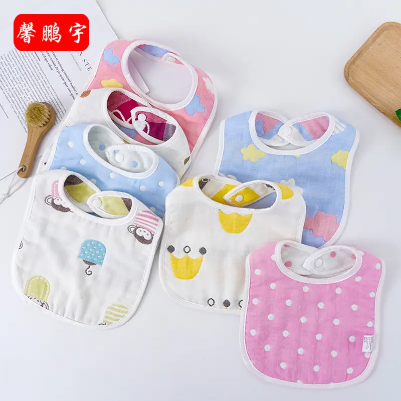 Wholesale U-Shaped Petal Bib Six-Layer Pure Cotton Gauze Bib Cartoon Baby Infant Mother Baby Supplies Baby Bib