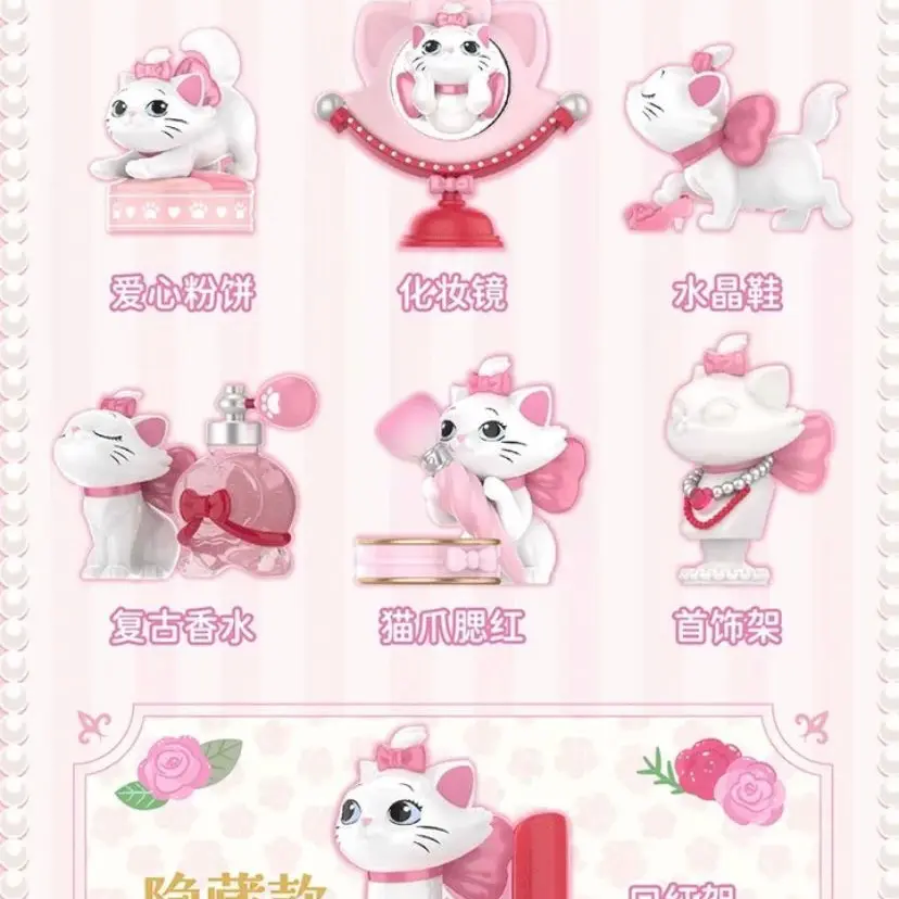 Pajangan marie cat top toy
