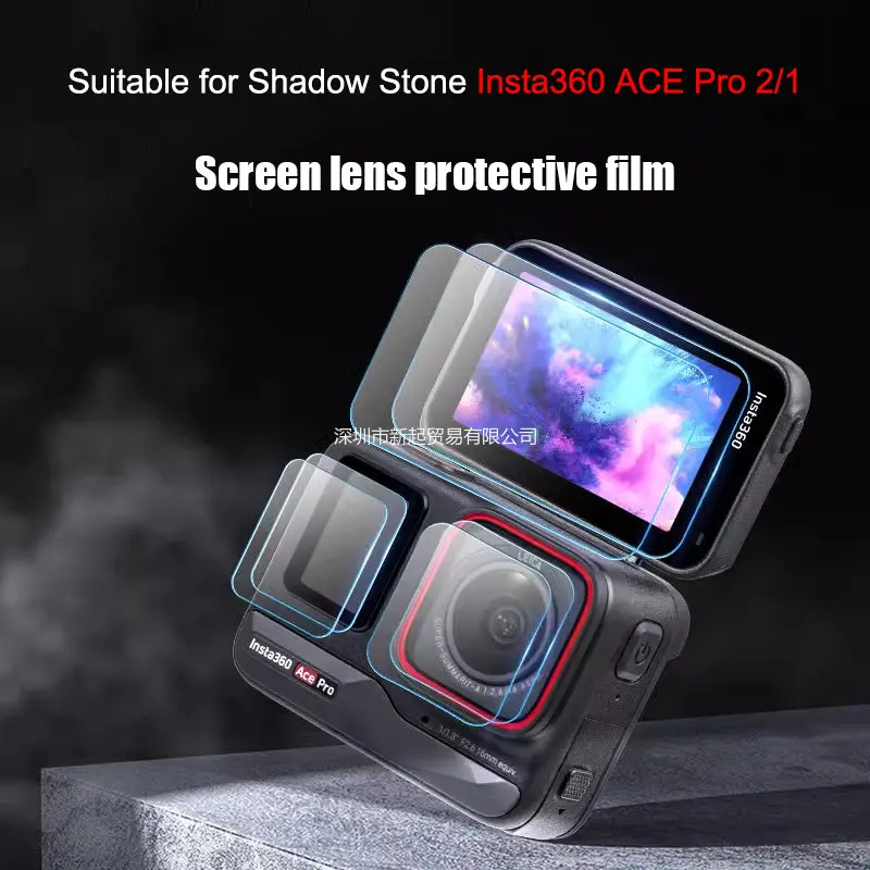 Screen Protector Appliable for Insta360 Ace Pro 2/1,Tempered Glass Screen Cover for 360 Ace Pro 2/1 Camera Accessories,Ultra HD,9H Hardness,Scratch Resistant