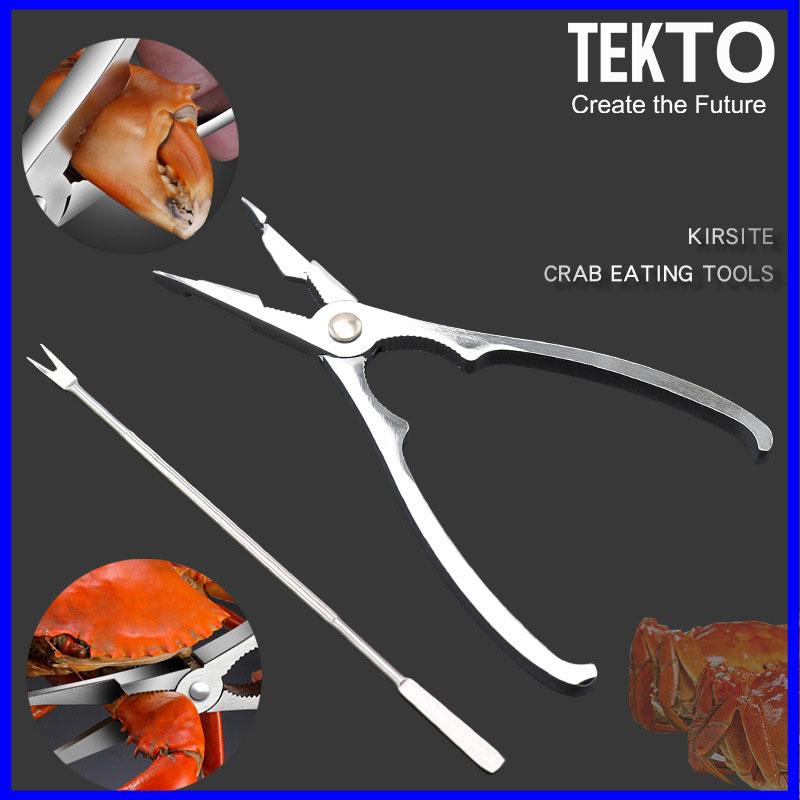 Dụng cụ ăn cua, Kìm ăn cua, tách vỏ Kìm kẹp hạ, quả khô cứng- SIêu bền, Siêu tiện lợi - 036