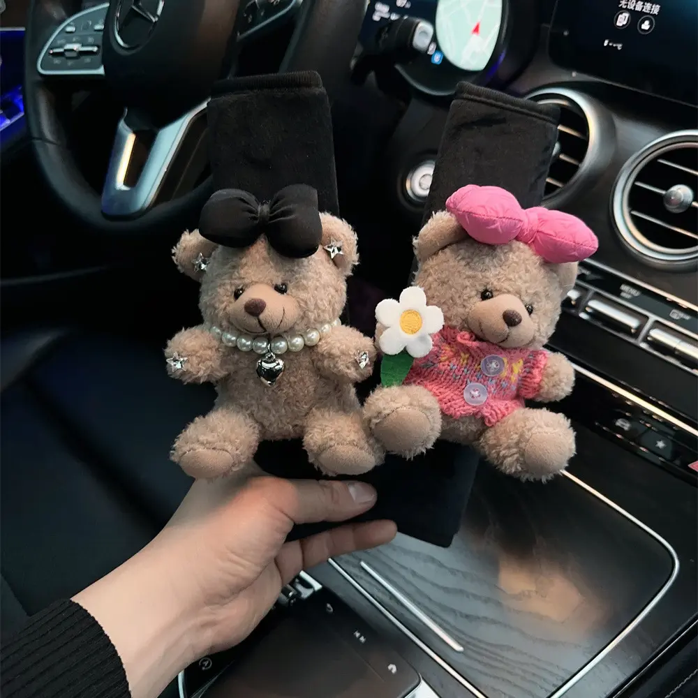 Seat belt, shoulder guard, car seat belt, protective cover, cartoon plush, cute car, car products, women's Daquan
