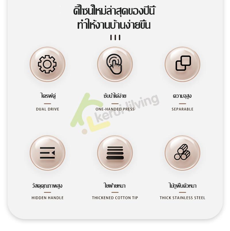 Product Introduction of จัดส่งทันที. Spin Mop Bucket set stainless STEEL Spin Mop Bucket DETACHABLE Mop Bucket Spin Mop 360 DEGREE Spin Mop set stainless STEEL Spin Mop set 1
