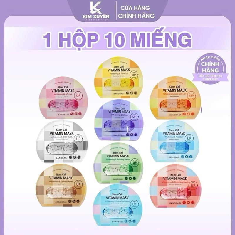 (1 HỘP 10 MIẾNG) Mặt nạ BANOBAGI STEM CELL VITAMIN MASK 30G
