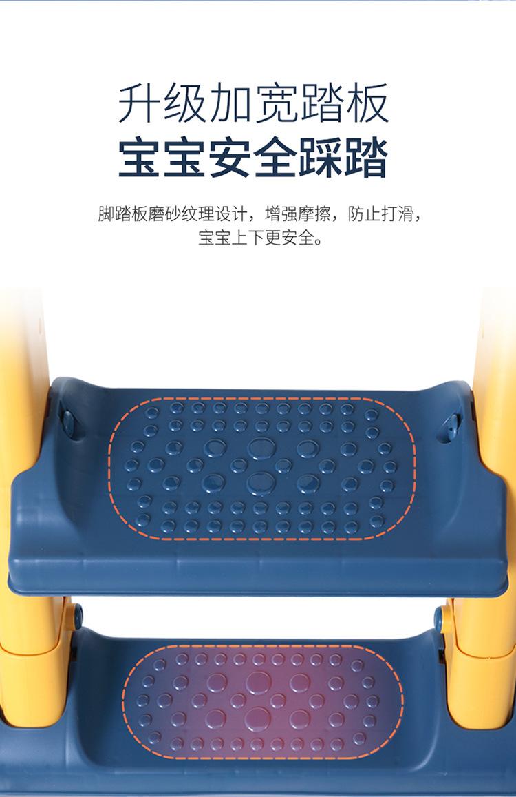 Product Introduction of Children's Toilet Seat Stool Ladder Style Boys and Girls Baby Step Folding Frame Cushion Potty Seat Kids Infant Urinal 17
