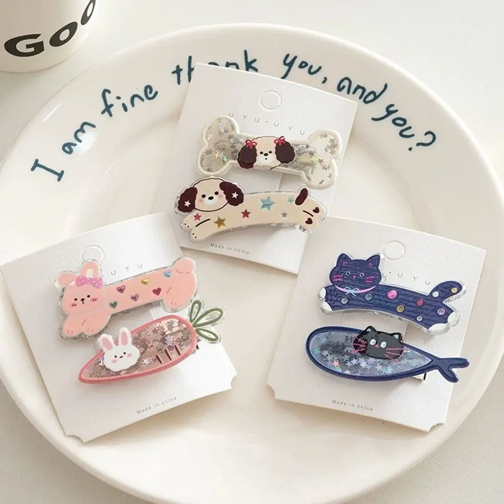 Kẹp Tóc Hoạt Hình, Thiết Kế Hình Xương Chó Và Cá Nhỏ Dễ Thương, Kim Sa Sáng Bóng Và Thanh Lịch, Kẹp Bên Tóc Mái Ngọt Ngào, Dành Cho Phụ Nữ Và Trẻ Em Gái, edous
