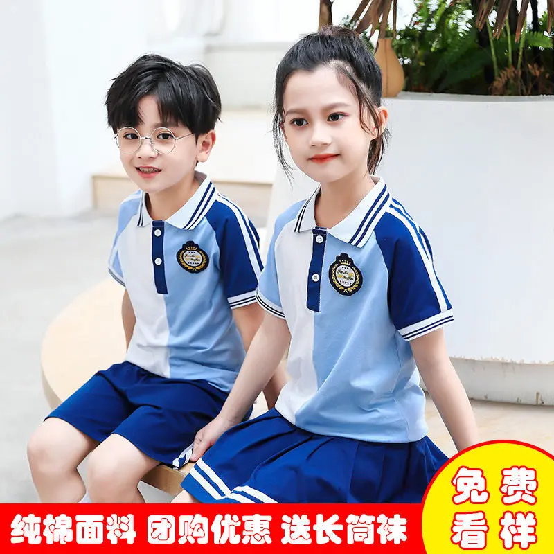 2025 New Kindergarten Suit Summer Suit Children's Graduation Photo Business Attire Summer Clothes Teacher Primary School Uniform Chorus Clothing