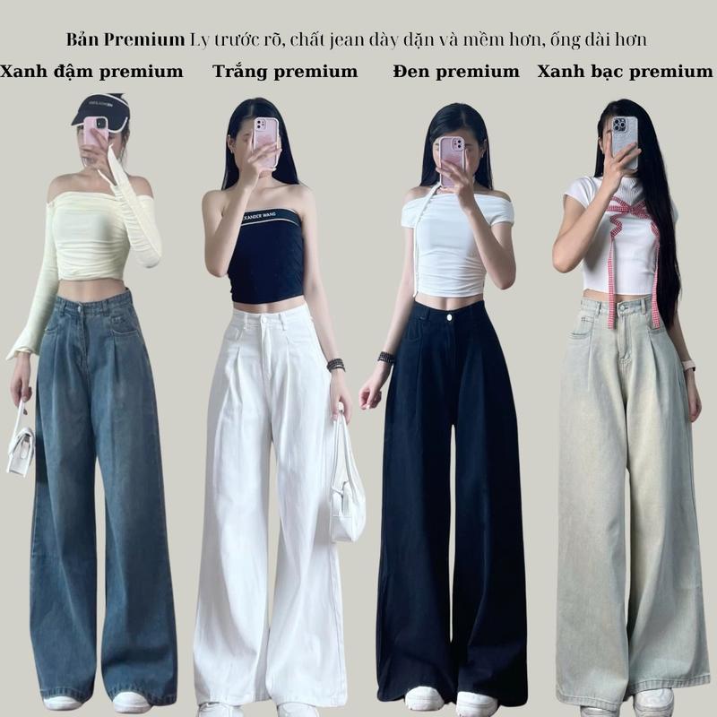 Quần jean suông ly trước ống ống rộng cạp cao dáng dài quàn dài quét đất 4