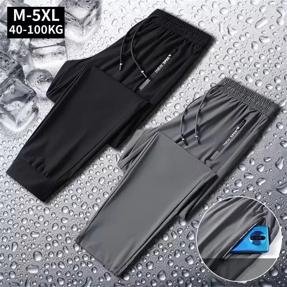 Quần Dài Lụa Lạnh CKBS502, Dành Cho Nam Giới, Siêu Mỏng, Làm Mát, Nhanh Khô, Thích Hợp Cho Thể Thao Và Trang Phục Thường Ngày Dáng Rộng Vừa Vặn, Thoáng Khí, Lý Tưởng Để Tập Luyện Ngoài Trời Và Thể Dục, Quần Dài