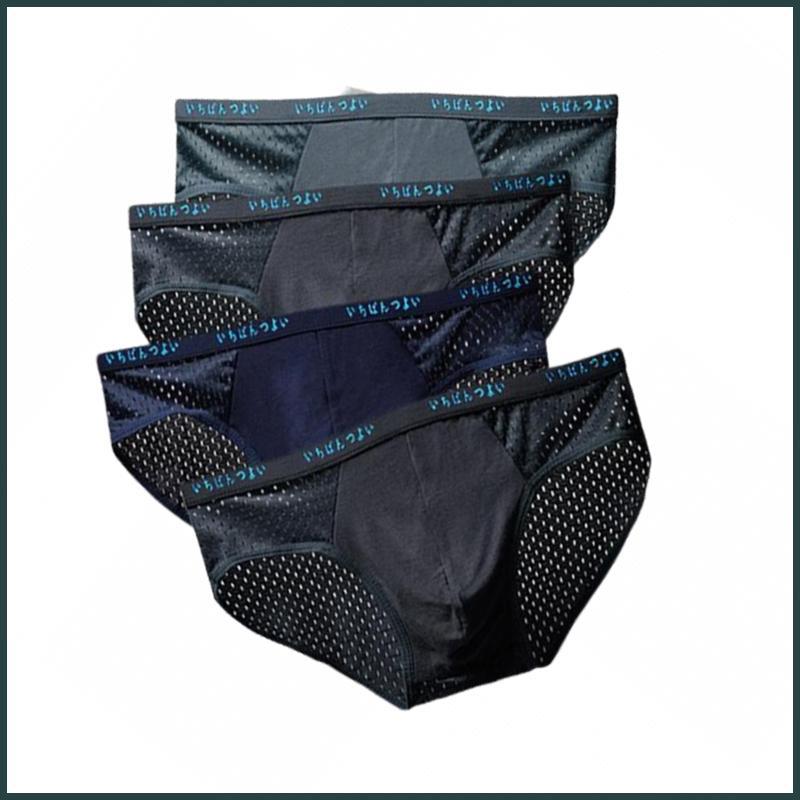 Combo 4 quần sịp nam thông hơi, thoáng khí - quần lót nam tam giác đùi nhật bản - có size lớn Menswear Boxer