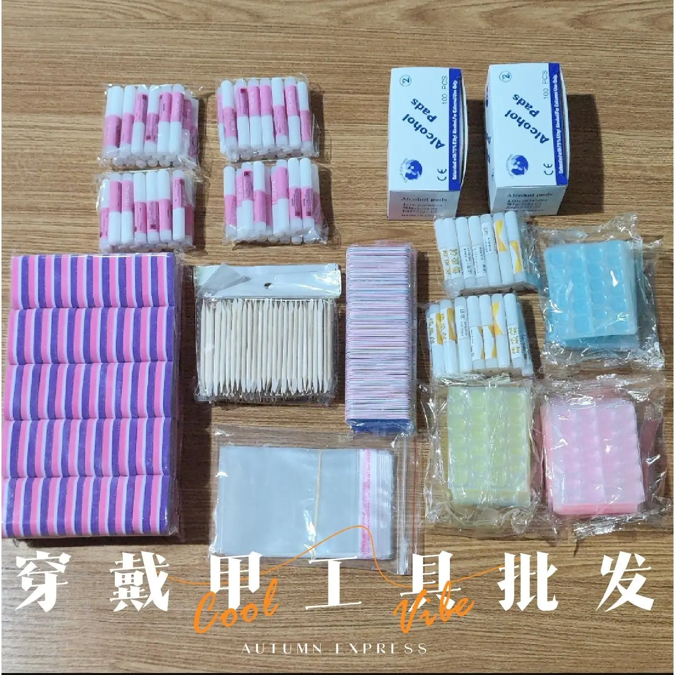 Nail Wear Nail Kit Wholesale Material Jelly Glue Nail File Alcohol Pad Finished Accessories Tool Kit Package
