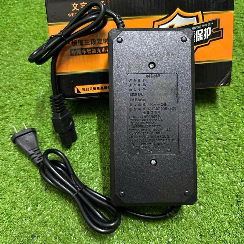 SẠC XE ĐẠP ĐIỆN,XE MÁY ĐIỆN  48V 20Ah  [ Tự Ngắt Chống Phồng ] DÀNH CHO XE 4 BÌNH LỚN 4