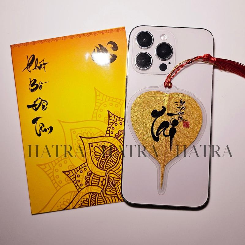 Product Introduction of Lá Bồ Đề Lộc Chữ Nhũ Vàng Cao Cấp - (Cầu Tài Lộc – May mắn – Bình An, Ốp điện thoại, Hàng loại 1) 17