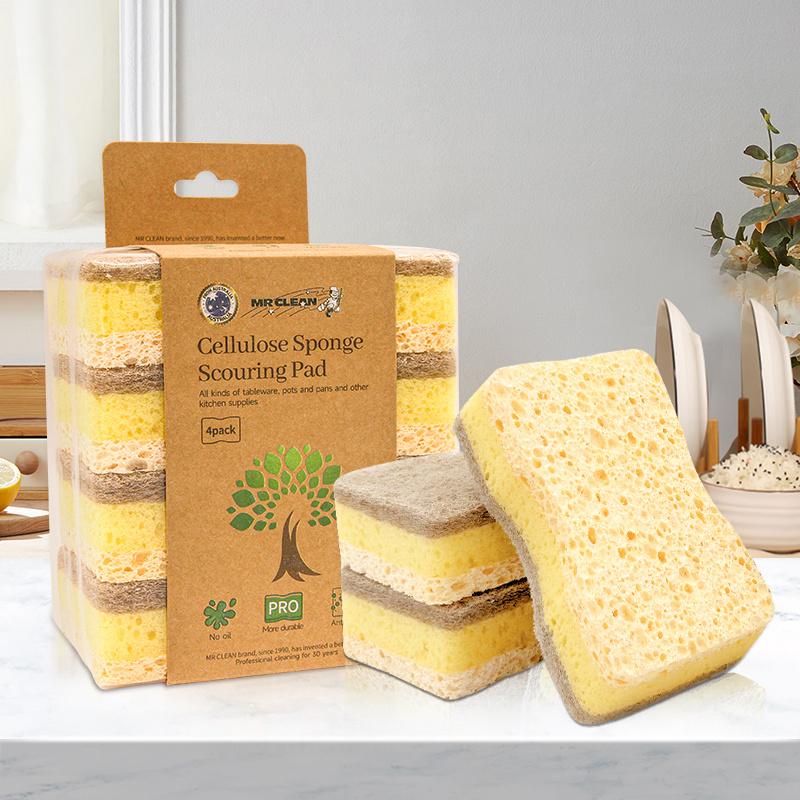 Natural Wood Pulp Sponge Dishwashing Cloth Cleaning Sponge Household ...