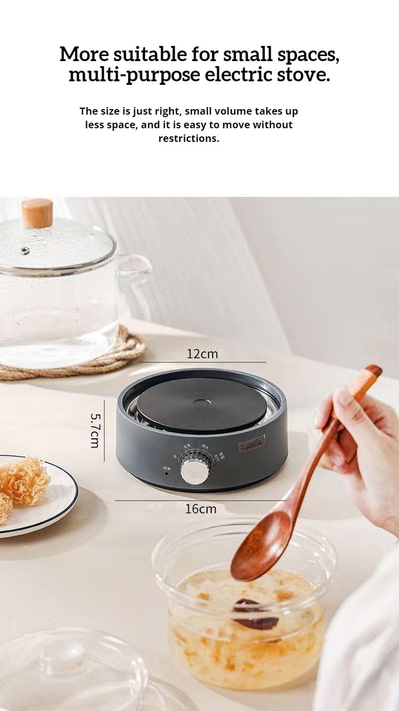 Product Introduction of 800W Household electric stove/tea maker/coffee Mocha pot induction cooker/heating stove/Milk pot xiaomimijiainductioncooker 7