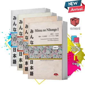 MINNA NO NIHONGO I & II (JEPANG DAN TERJEMAHAN & KETERANGAN TATA BAHASA VERSI BAHASA INDONESIA)