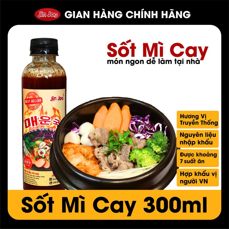  Sốt Mì Cay HQ 300ml JinJoo  chưa sốt ớt  