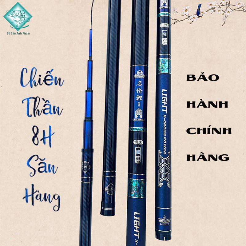 [CHÍNH HÃNG] Cần Câu Đài Chiến Thần 8H Tải Tĩnh 5.5kg Kèm Ngọn Phụ Bảo Hành 1 Năm 2 Lóng Bất Kỳ Trừ Lóng Gốc Hỗ Trợ Full Lóng CC-33 Đi Câu Fishing Câu Cá Bắt Cá Nam