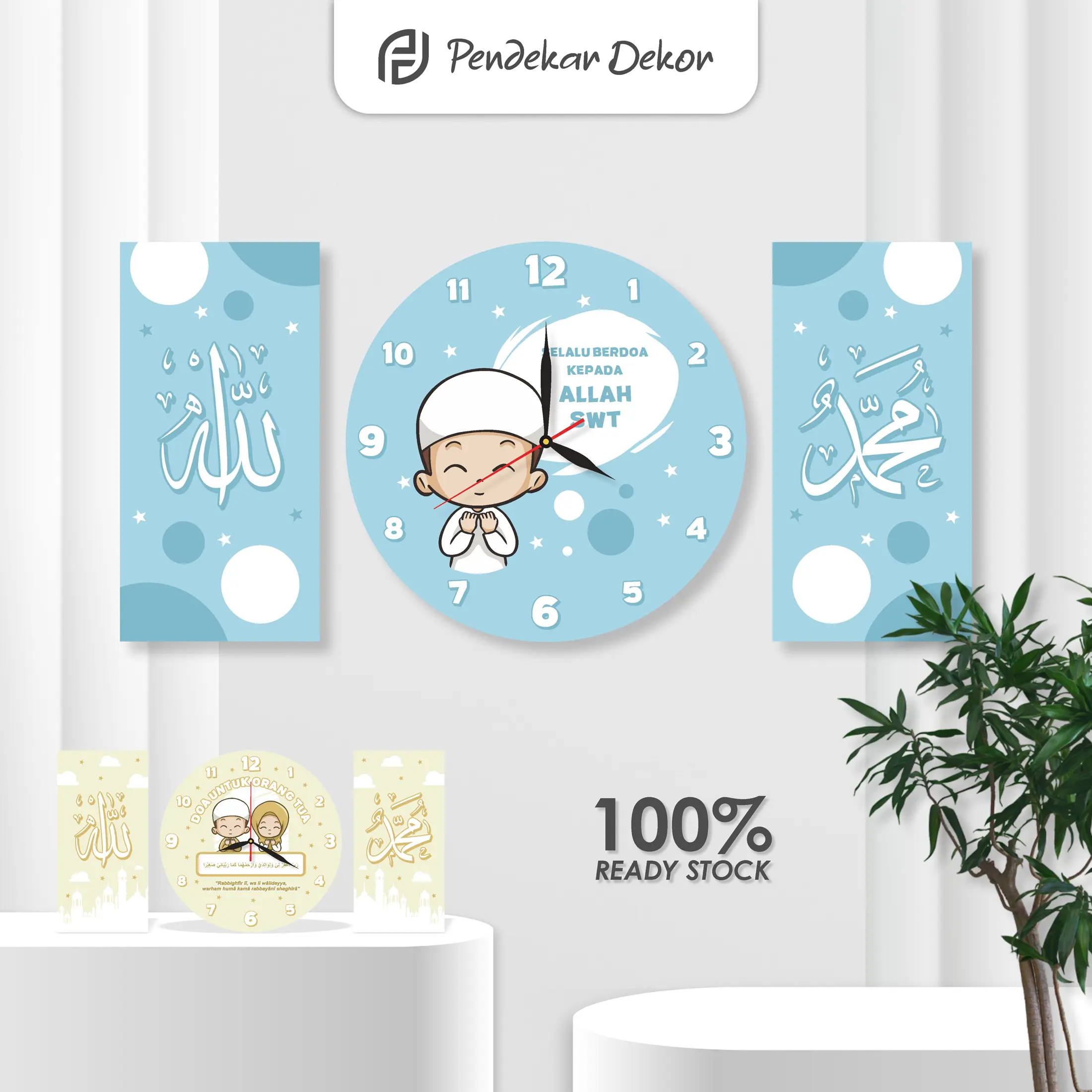 Jam Dinding Kaligrafi 1 Set Kartun Anak Lucu Besi Kayu