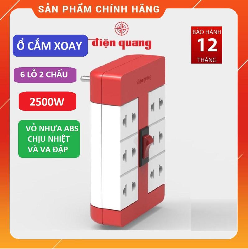 Ổ cắm xoay 90o Điện Quang ĐQ ESK RT 6 - 6 lỗ 2 chấu - Hàng chính hãng Bảo hành 1 năm